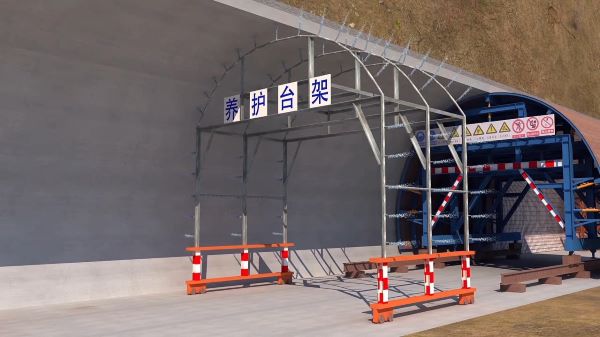 伊通满族自治县隧道施工动画制作公司 - 隧道施工工艺和施工方法 - 隧道施工汇报动画视频 - bim 工程施工动画